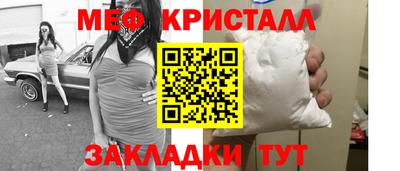 apvp Дубна