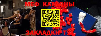 apvp Дубна
