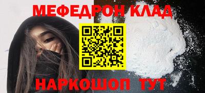 кокаин колумбия Донецк
