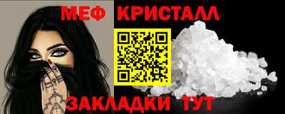 гашик Донской