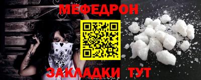 кокаин колумбия Донецк