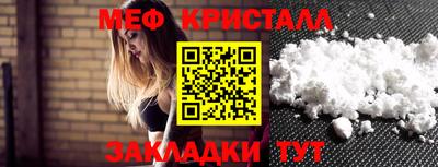 гашик Донской