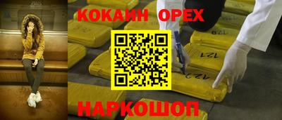 apvp Дубна