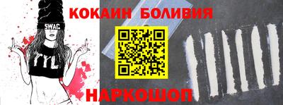гашик Донской