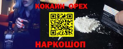 apvp Дубна