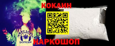 apvp Дубна