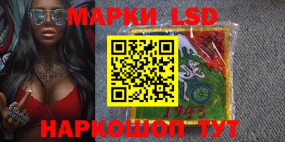 apvp Дубна
