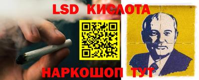 apvp Дубна