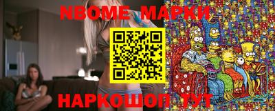 гашик Донской