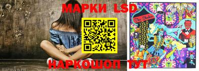 кокаин колумбия Донецк