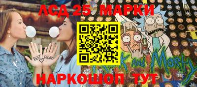 apvp Дубна