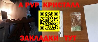 кокаин колумбия Донецк