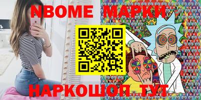 гашик Донской