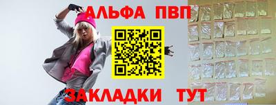 кокаин колумбия Донецк