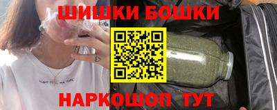 apvp Дубна