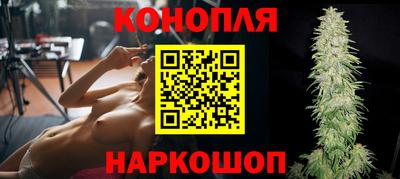 кокаин колумбия Донецк