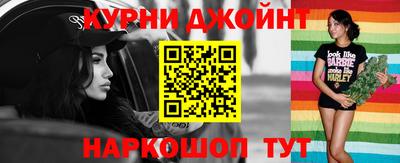 ешки Ивантеевка