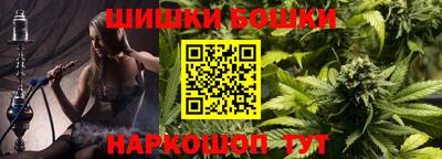 кокаин колумбия Донецк