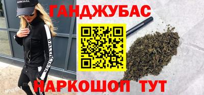 кокаин колумбия Донецк