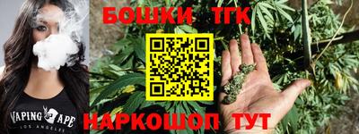 первитин Иваново