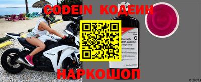 кокаин колумбия Донецк