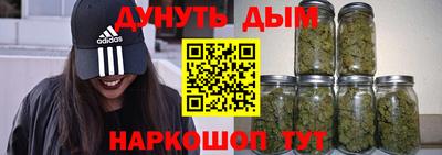 кокаин колумбия Донецк