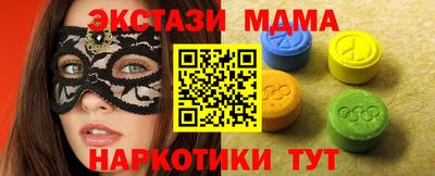 apvp Дубна