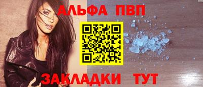 кокаин колумбия Донецк