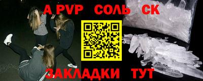 кокаин колумбия Донецк