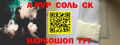 кокаин колумбия Донецк