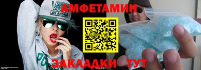 гашик Донской