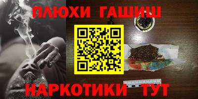 apvp Дубна