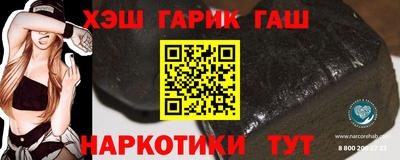 кокаин колумбия Донецк