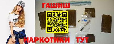 кокаин колумбия Донецк