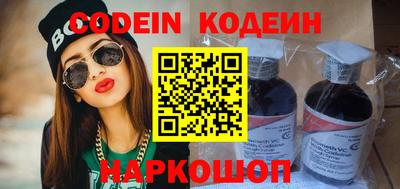 apvp Дубна