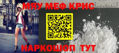 apvp Дубна