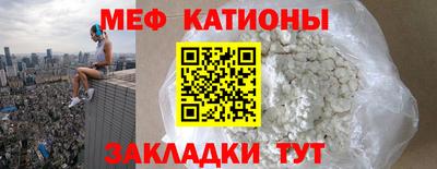 apvp Дубна