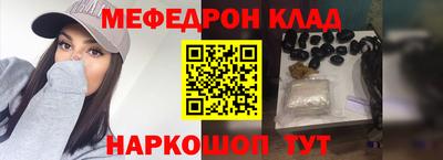 apvp Дубна